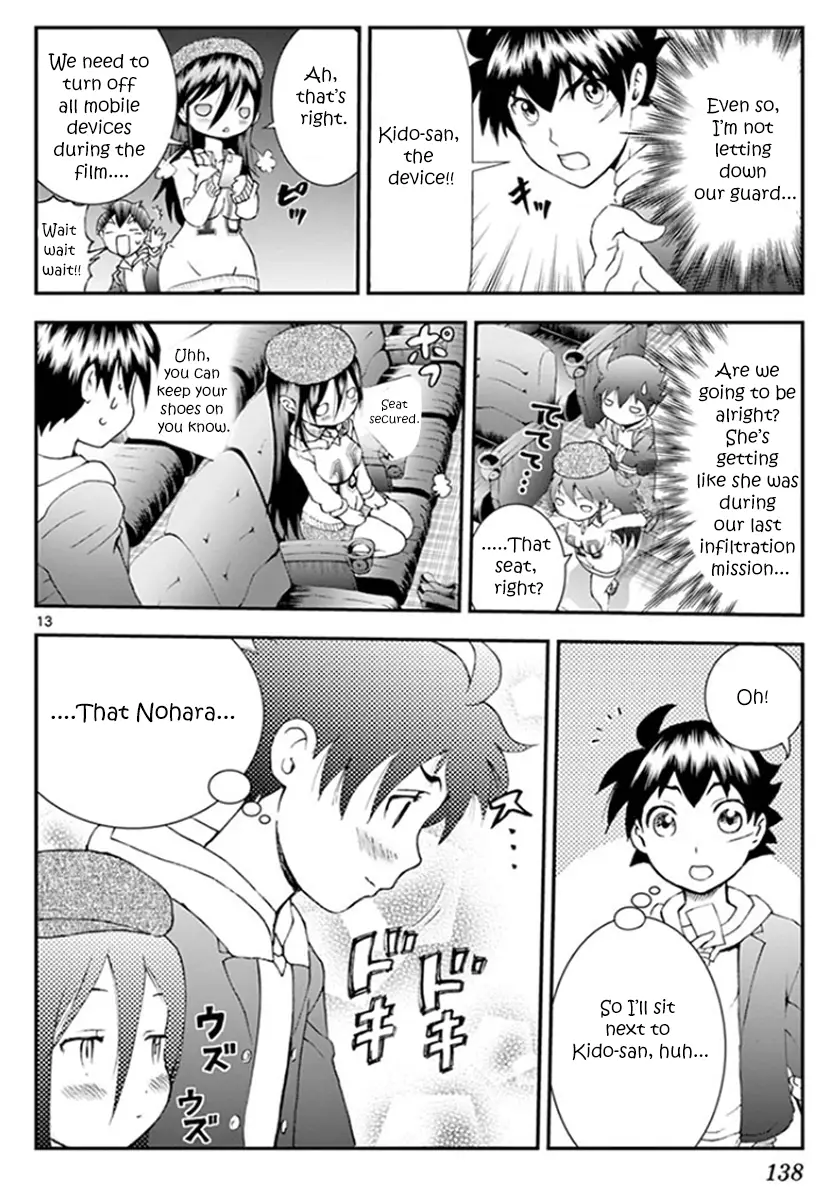 Kimi Wa 008 - 62 page 14