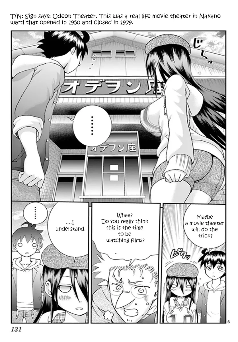 Kimi Wa 008 - 62 page 7