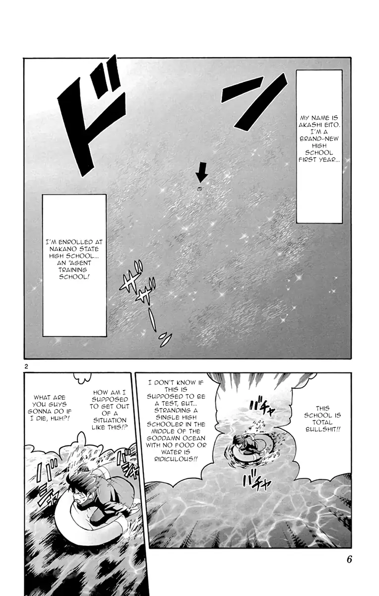 Kimi Wa 008 - 7 page 7