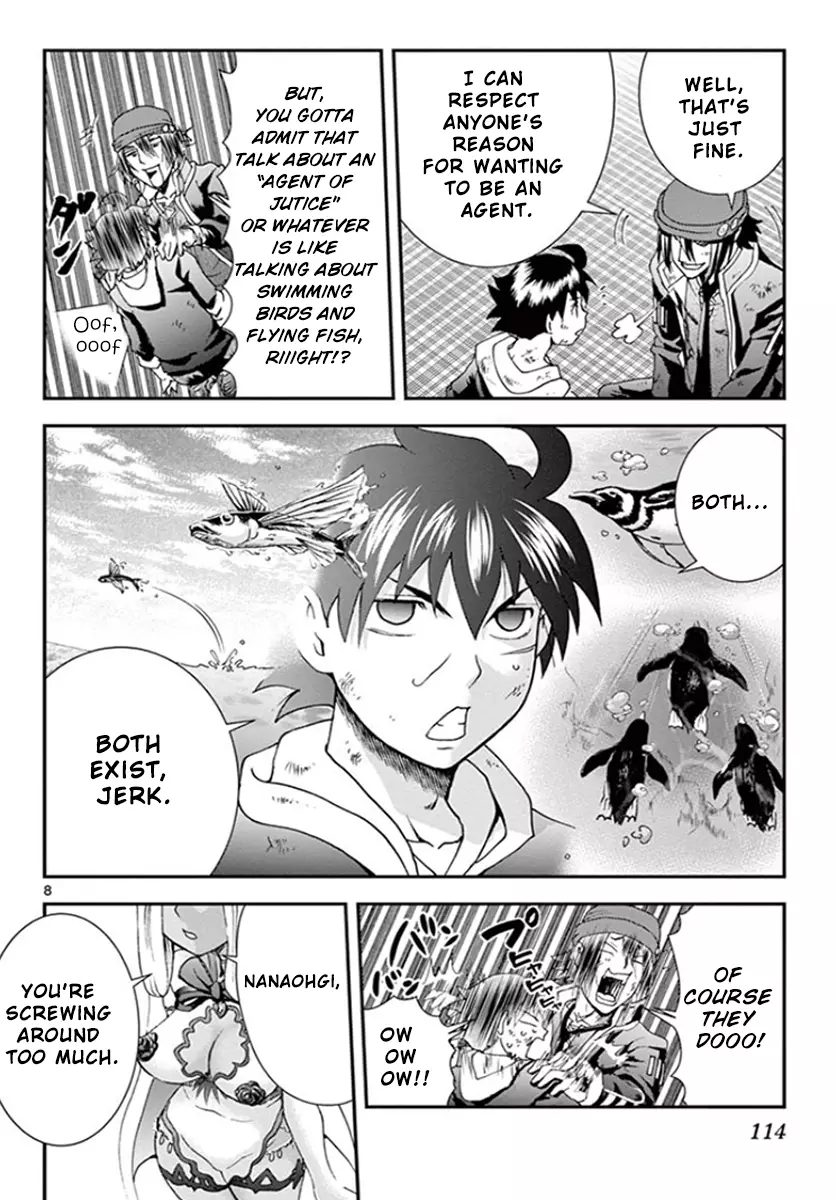 Kimi Wa 008 - 70 page 8