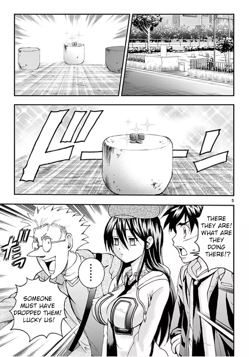 Kimi Wa 008 - 71 page 5