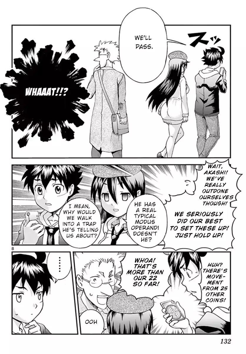 Kimi Wa 008 - 71 page 8