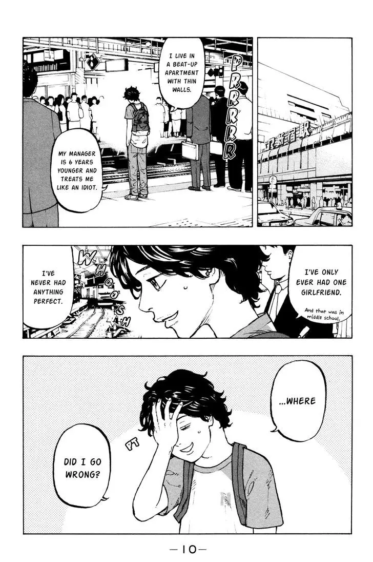 Tokyo Manji Revengers - 1 page 13