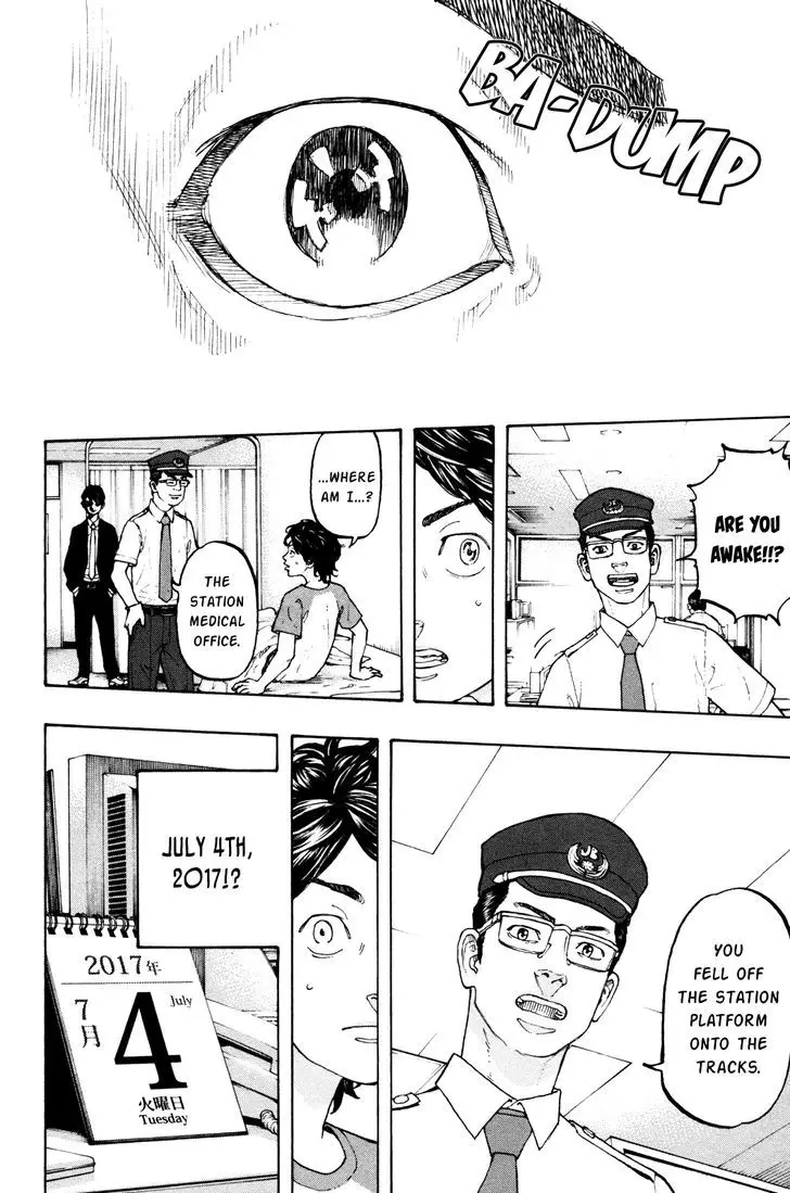 Tokyo Manji Revengers - 1 page 59