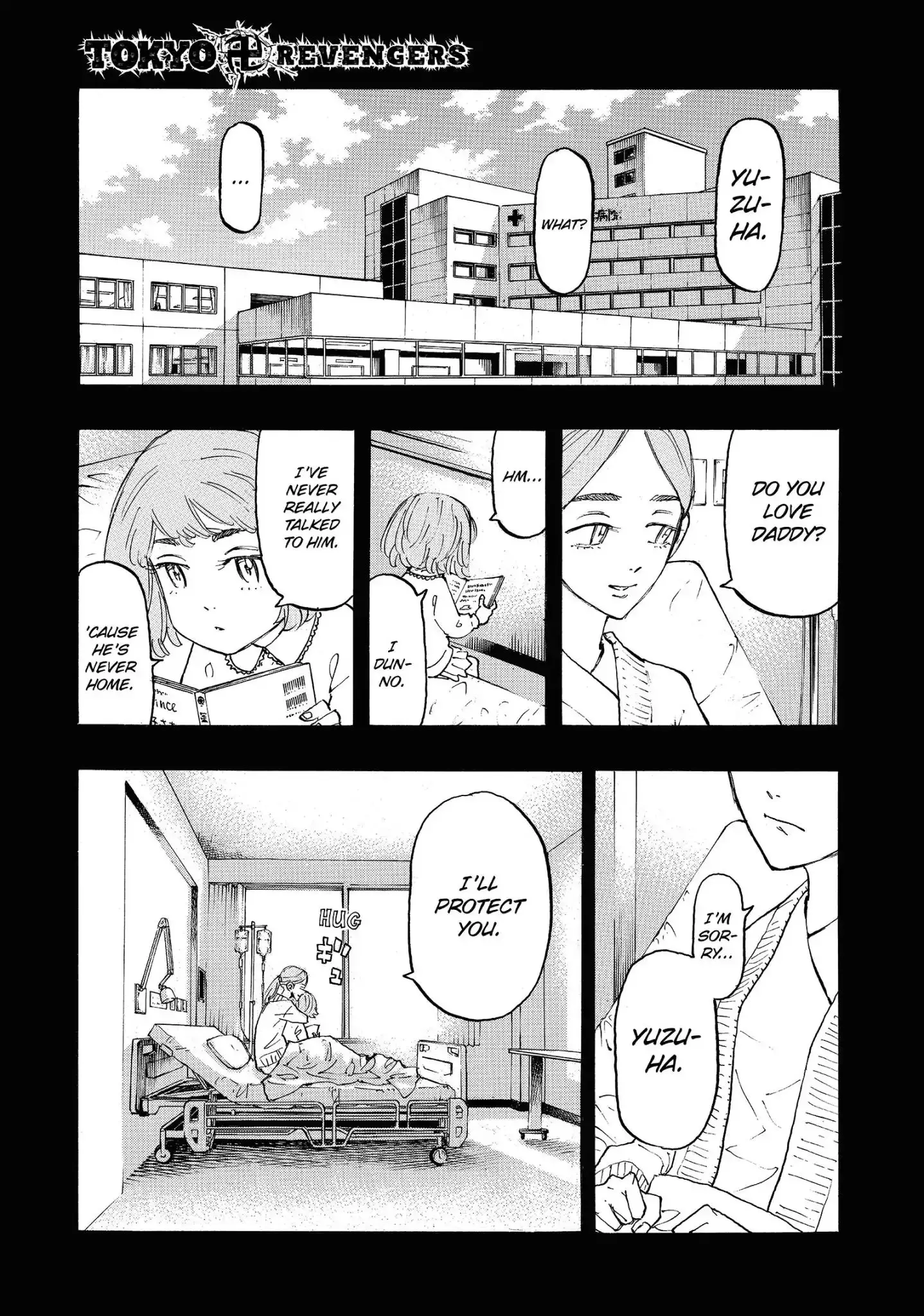 Tokyo Manji Revengers - 103 page 1