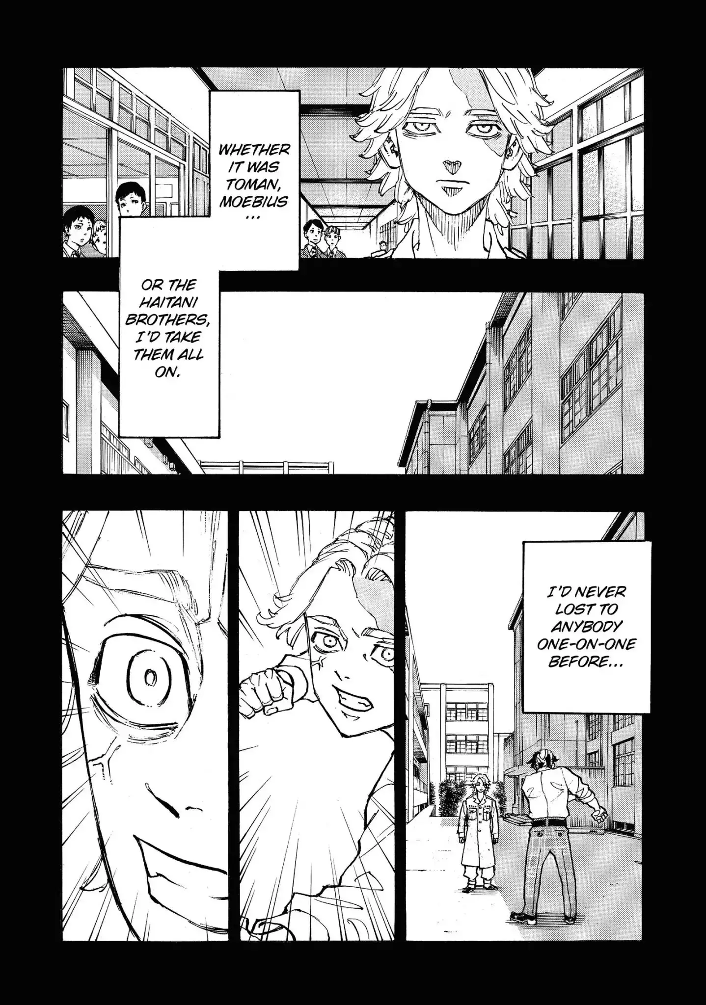 Tokyo Manji Revengers - 105 page 7