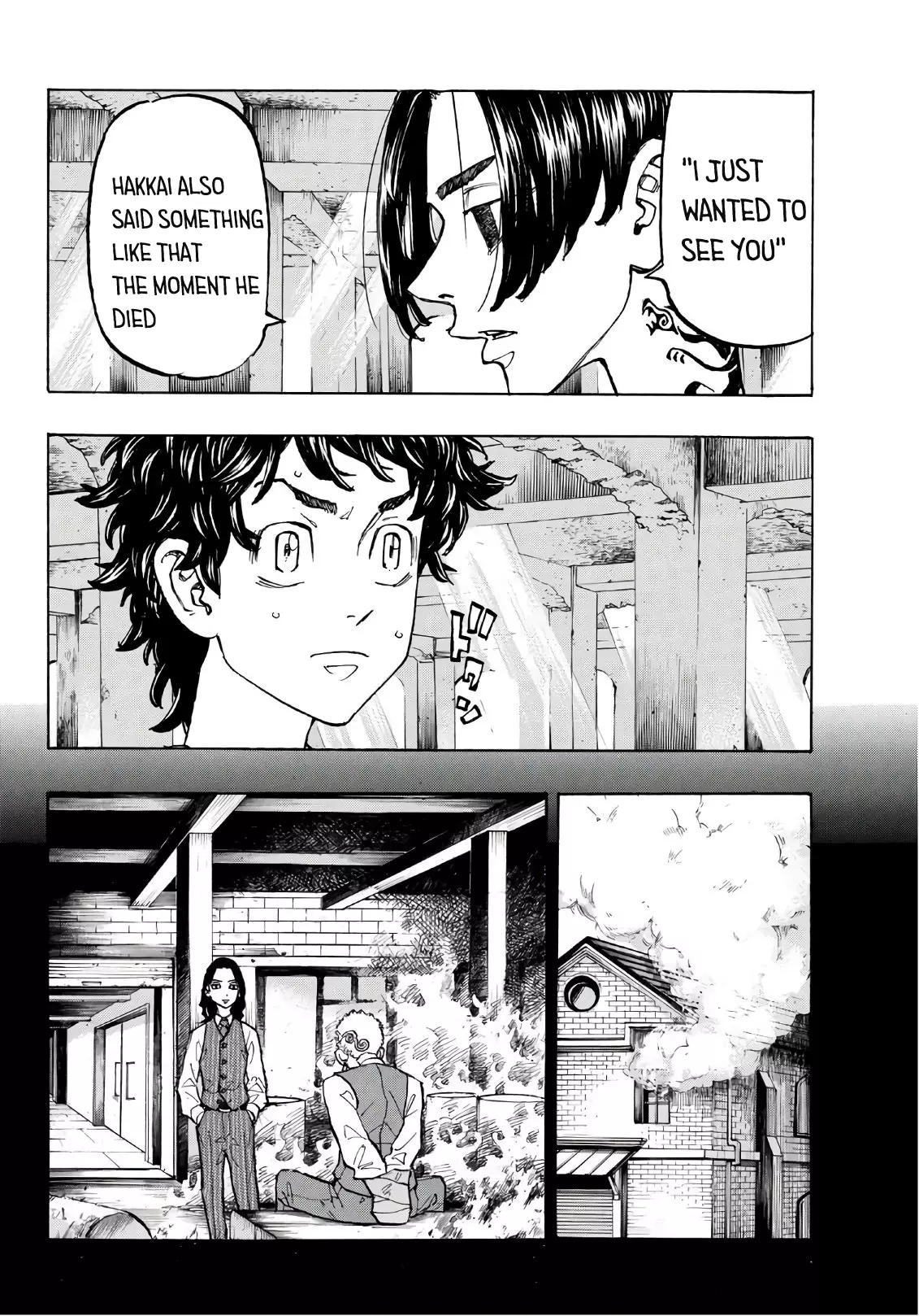 Tokyo Manji Revengers - 118 page 5