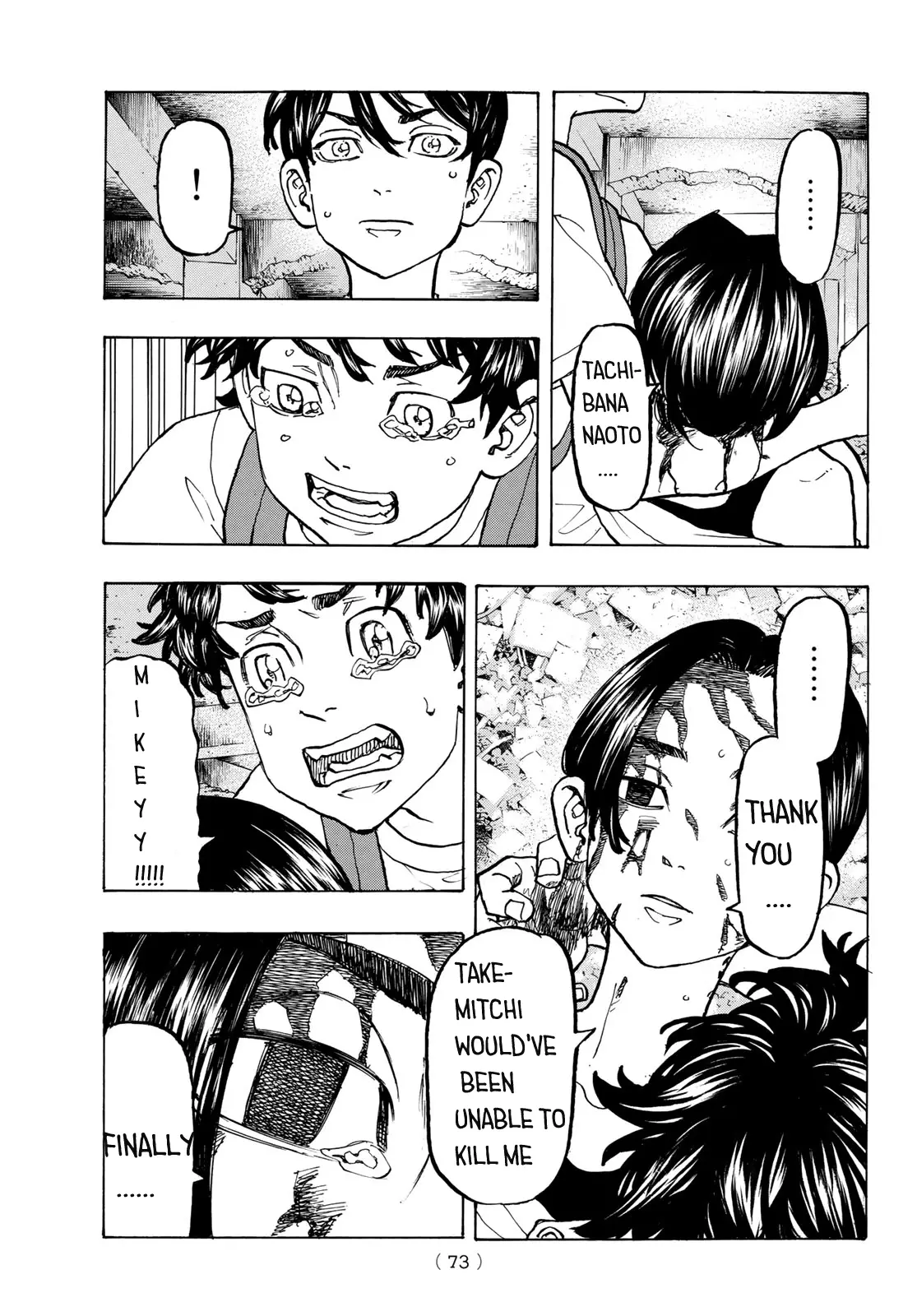 Tokyo Manji Revengers - 119 page 8