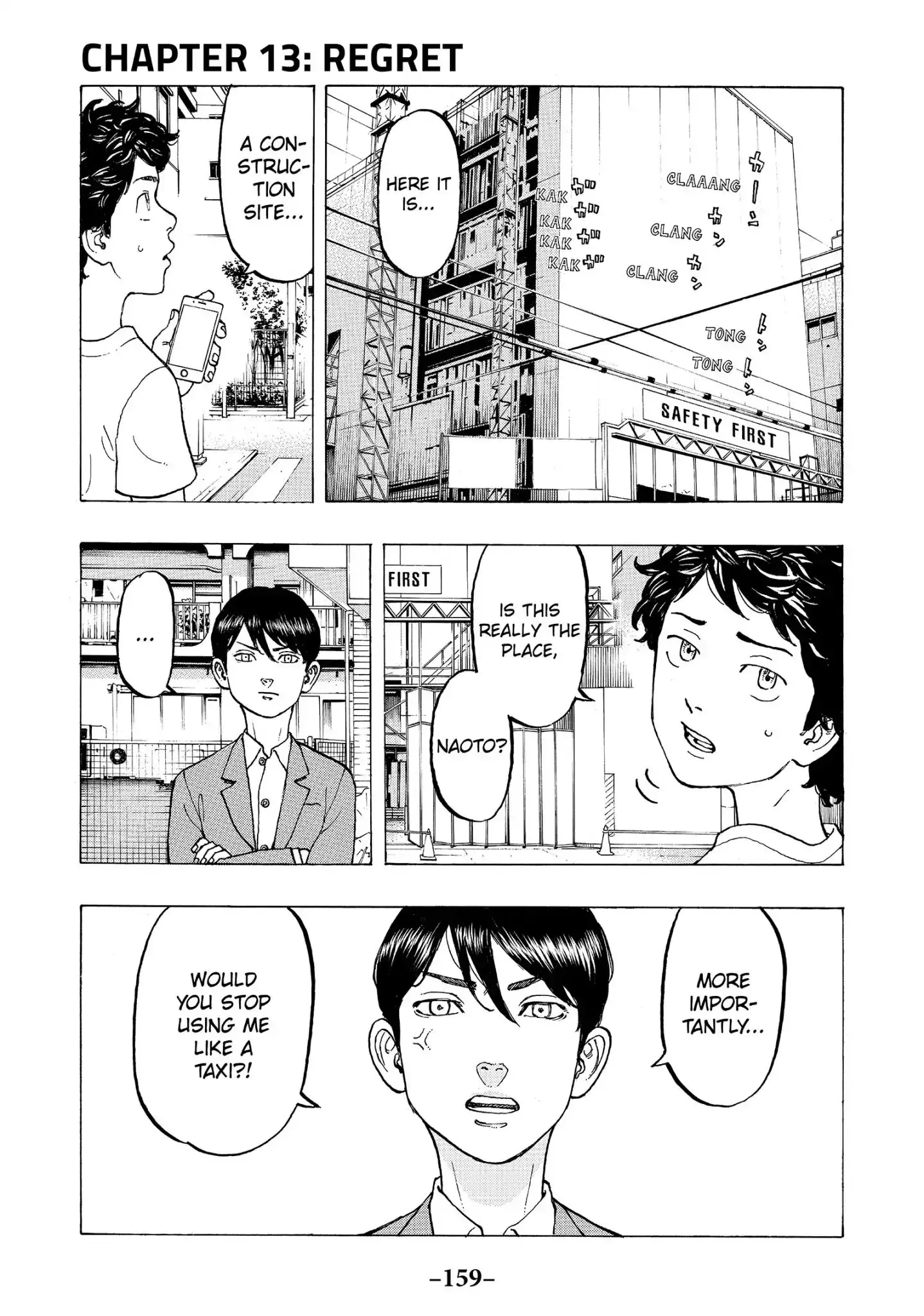 Tokyo Manji Revengers - 13 page 1