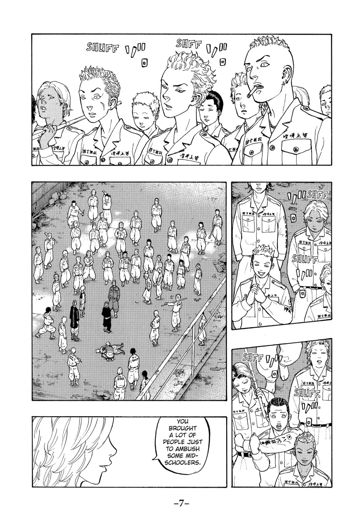 Tokyo Manji Revengers - 15 page 8