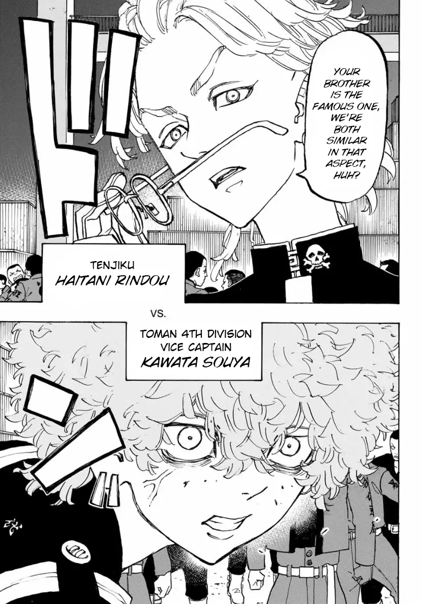 Tokyo Manji Revengers - 156 page 13