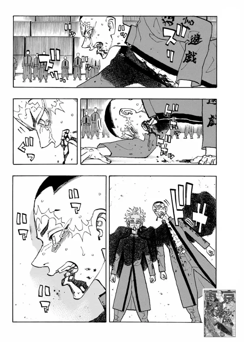 Tokyo Manji Revengers - 178 page 3