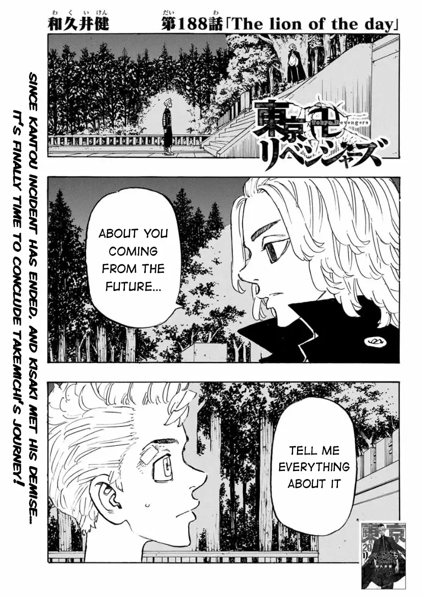 Tokyo Manji Revengers - 188 page 1