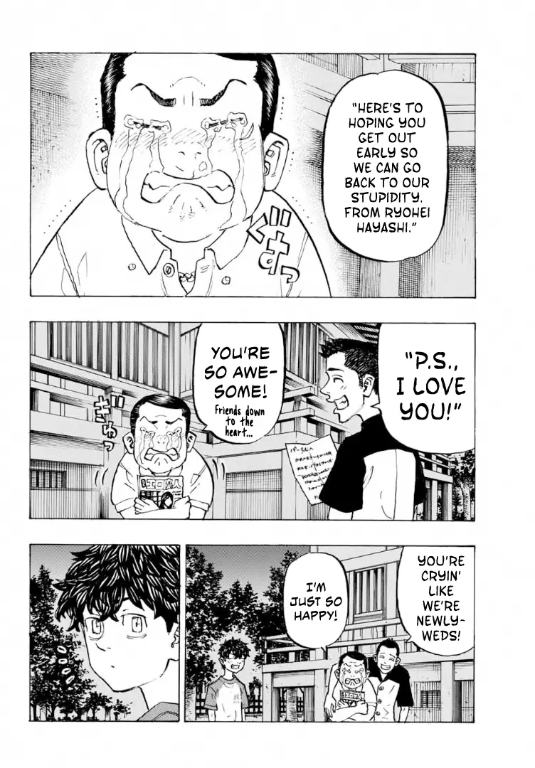 Tokyo Manji Revengers - 198 page 12