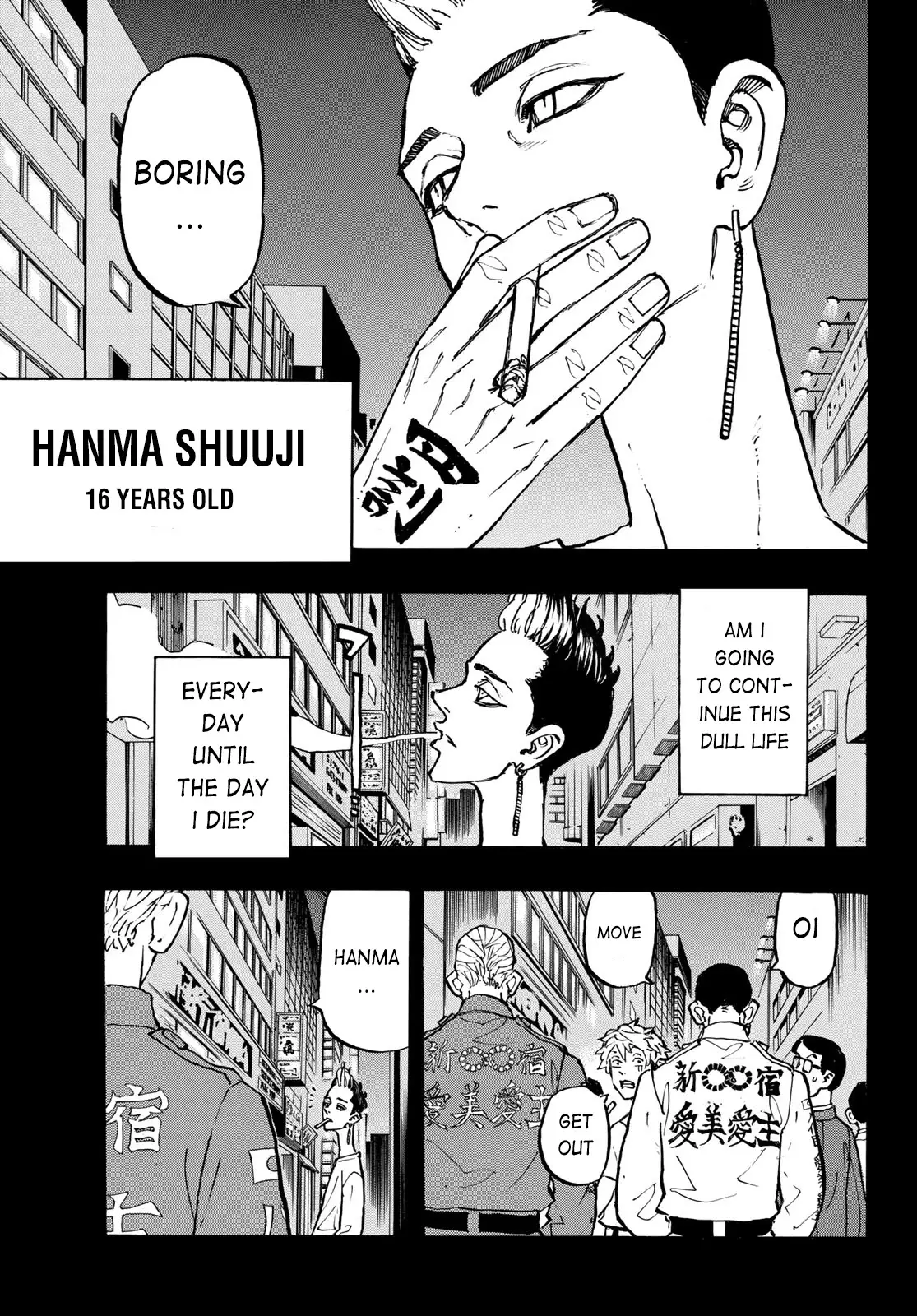 Tokyo Manji Revengers - 205 page 3