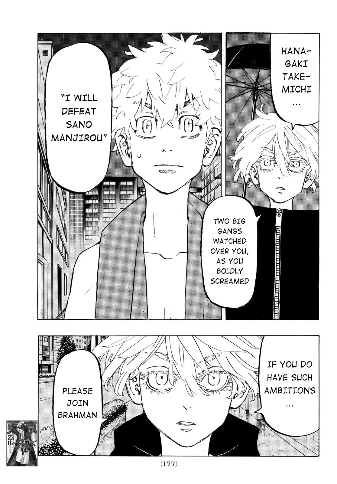 Tokyo Manji Revengers - 215 page 9