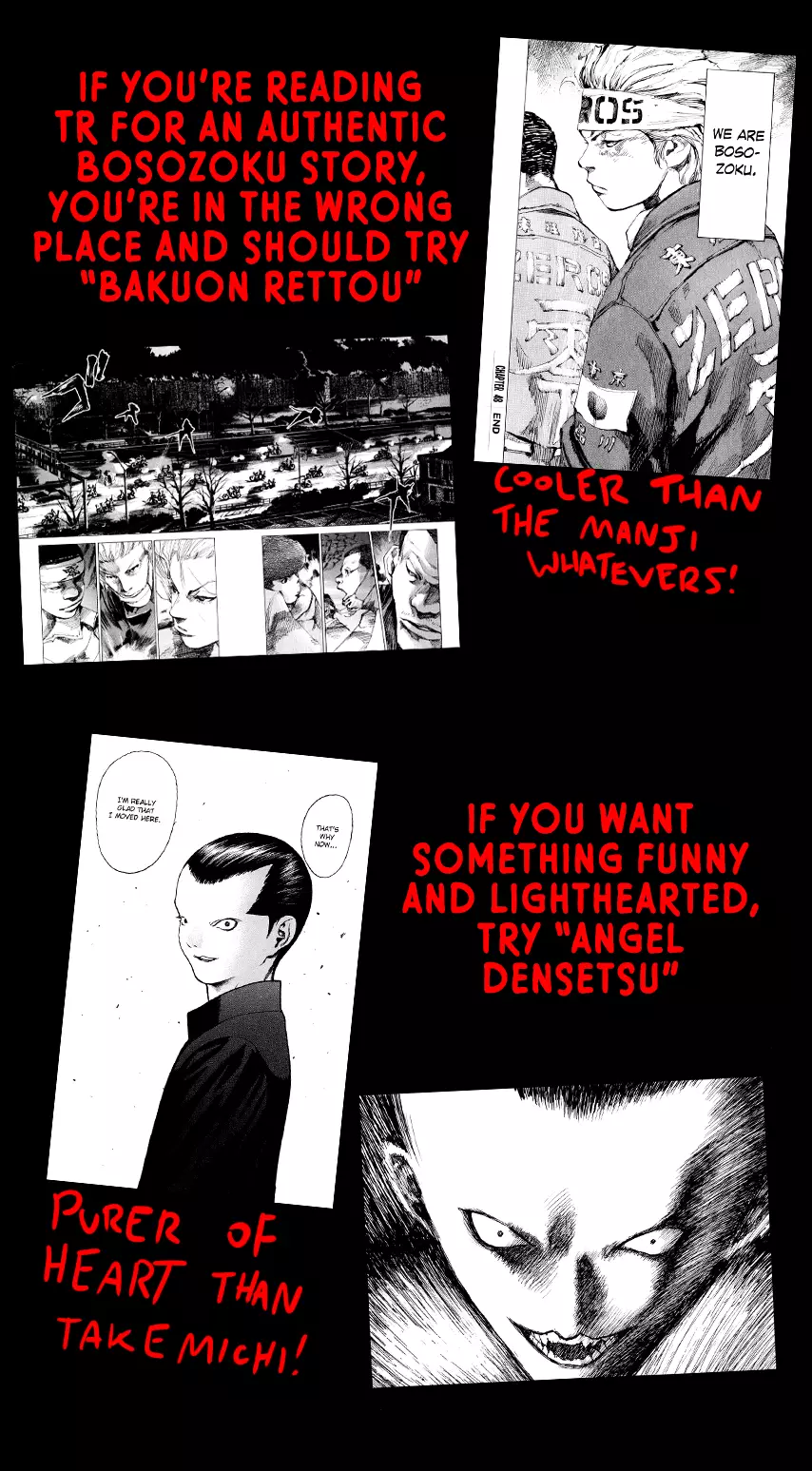 Tokyo Manji Revengers - 217 page 3