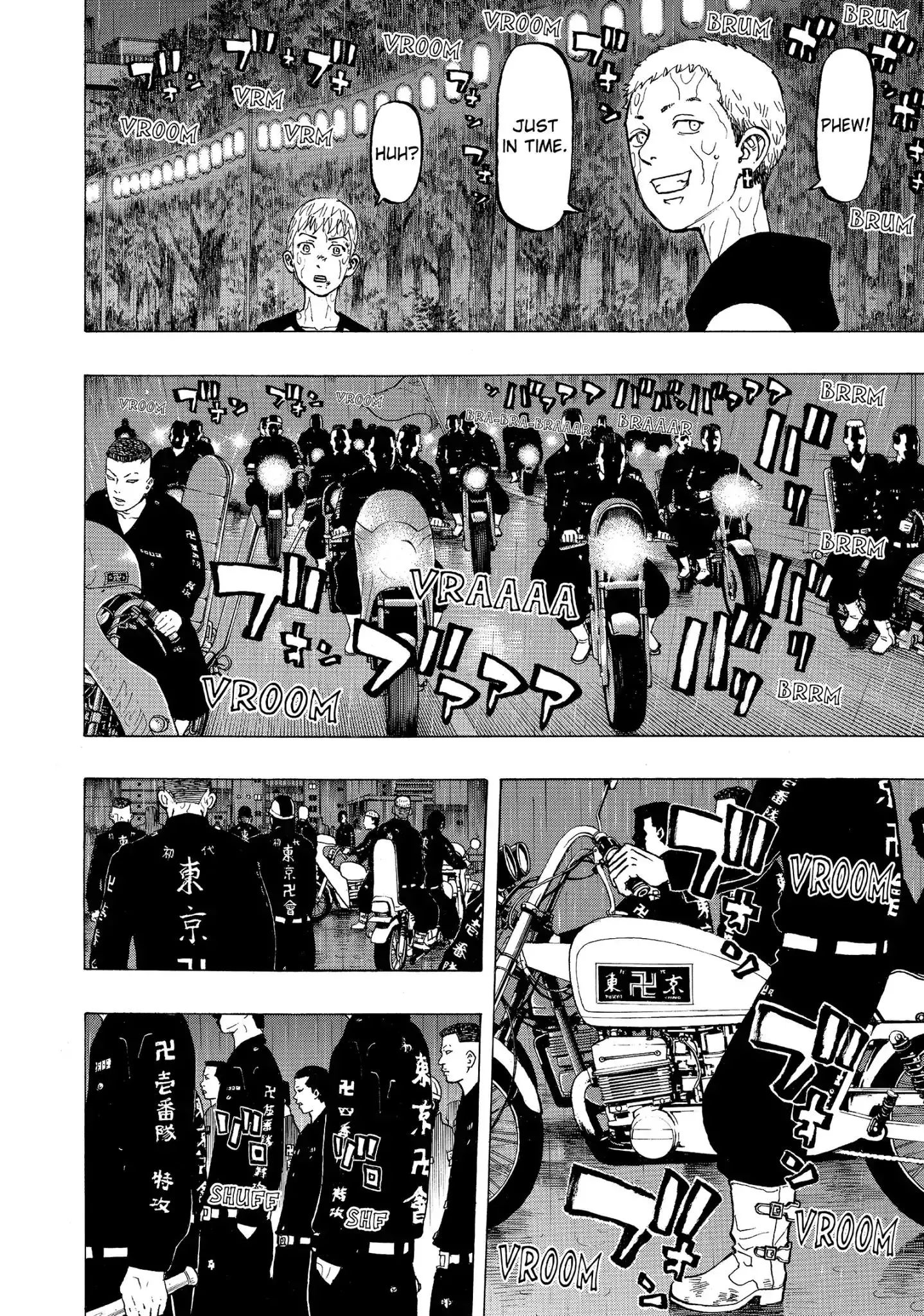 Tokyo Manji Revengers - 22 page 12