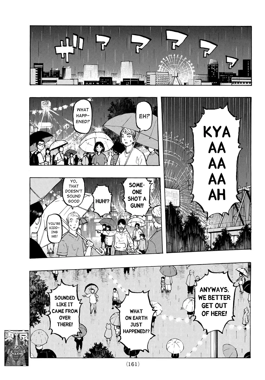 Tokyo Manji Revengers - 221 page 3