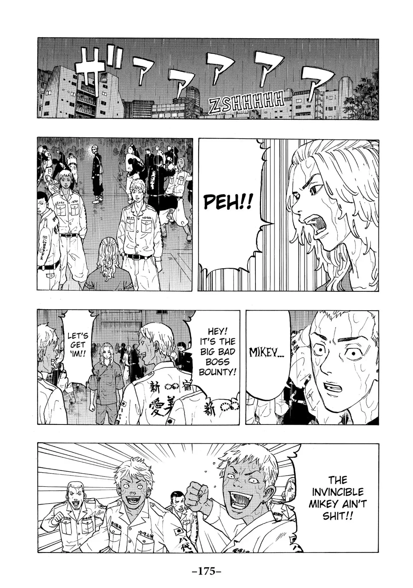 Tokyo Manji Revengers - 23 page 4