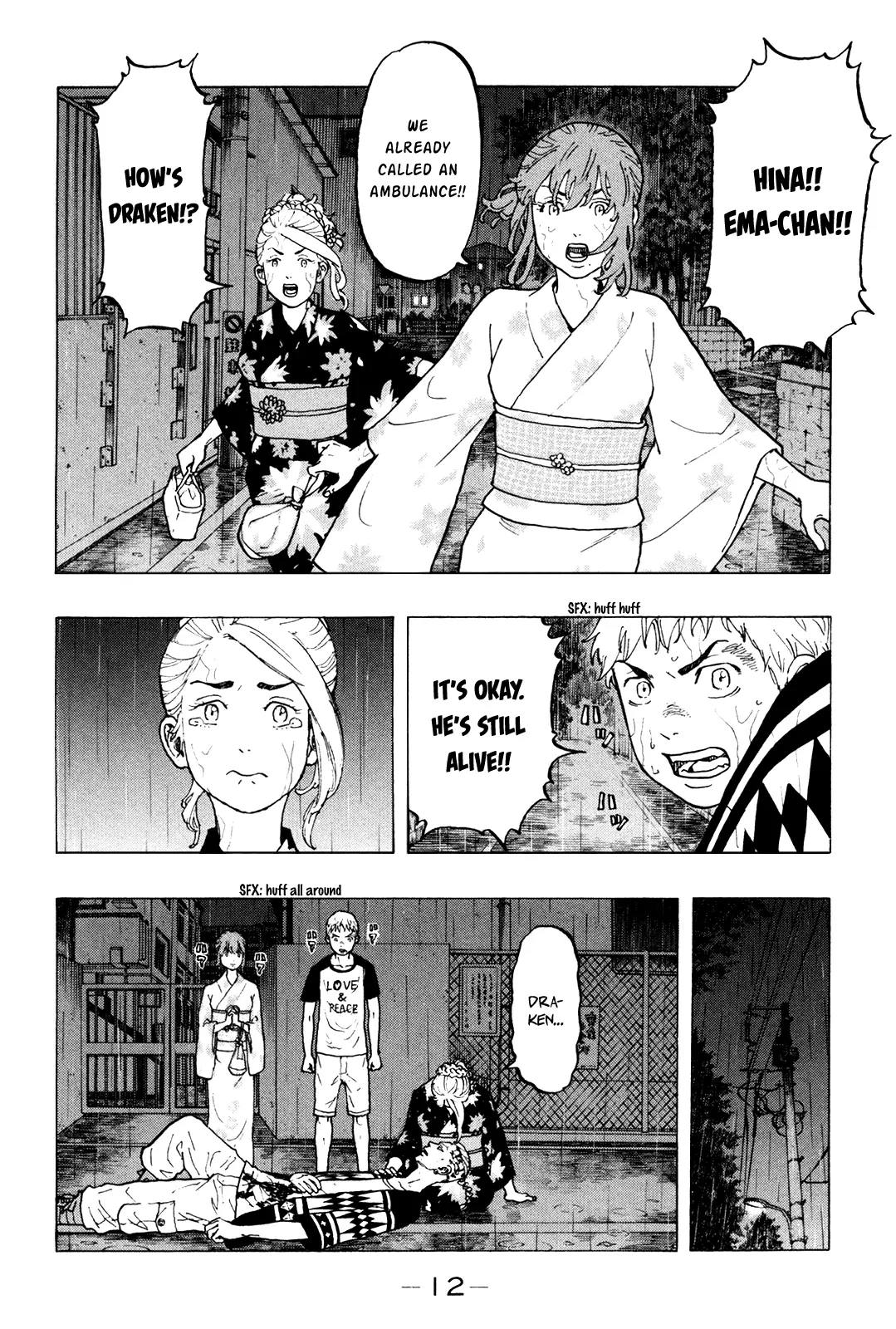 Tokyo Manji Revengers - 24 page 15