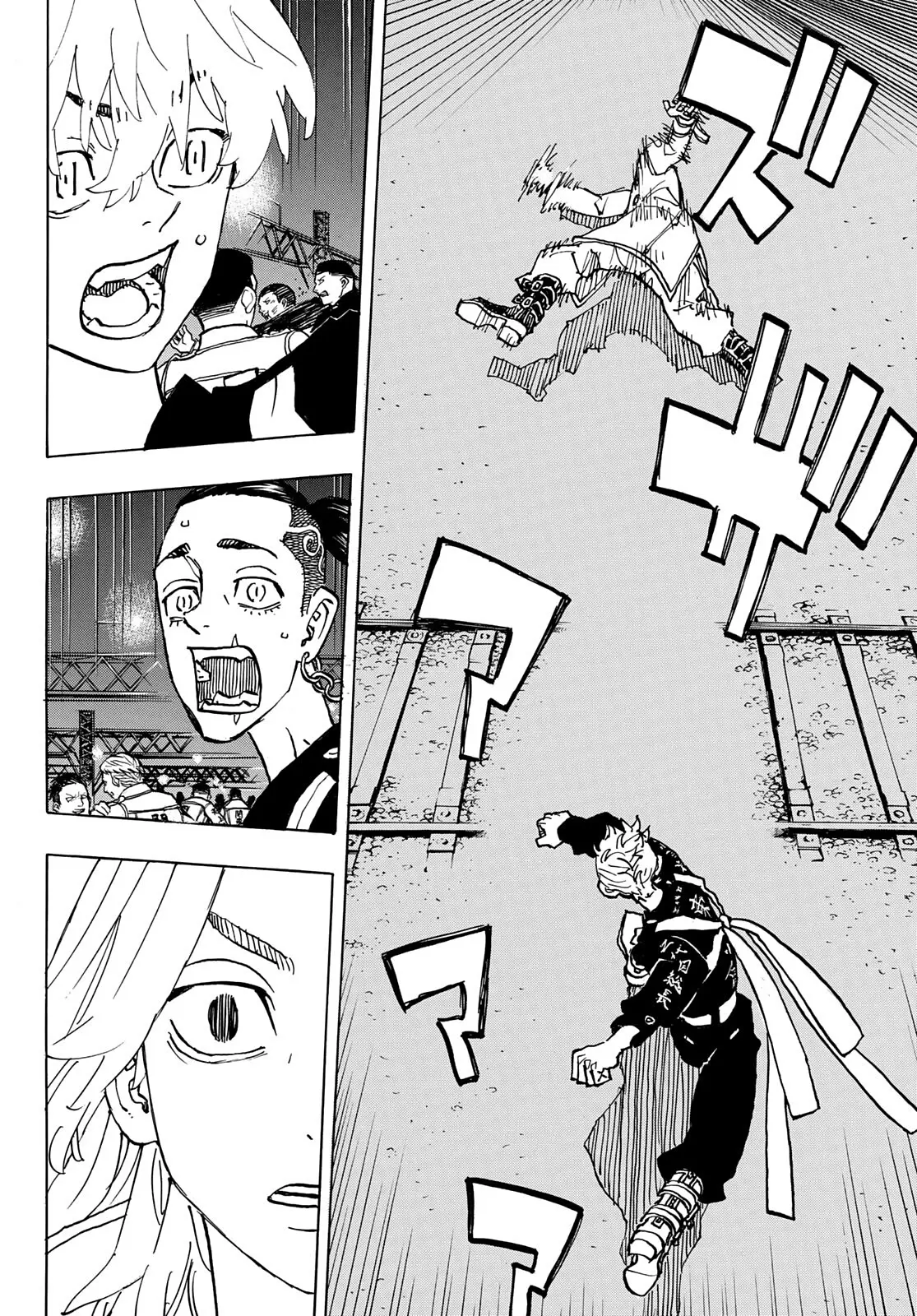 Tokyo Manji Revengers - 245 page 15-73a65775