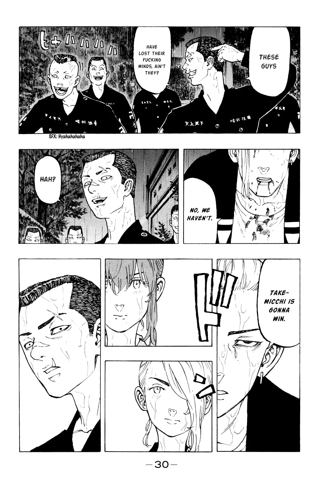 Tokyo Manji Revengers - 25 page 9