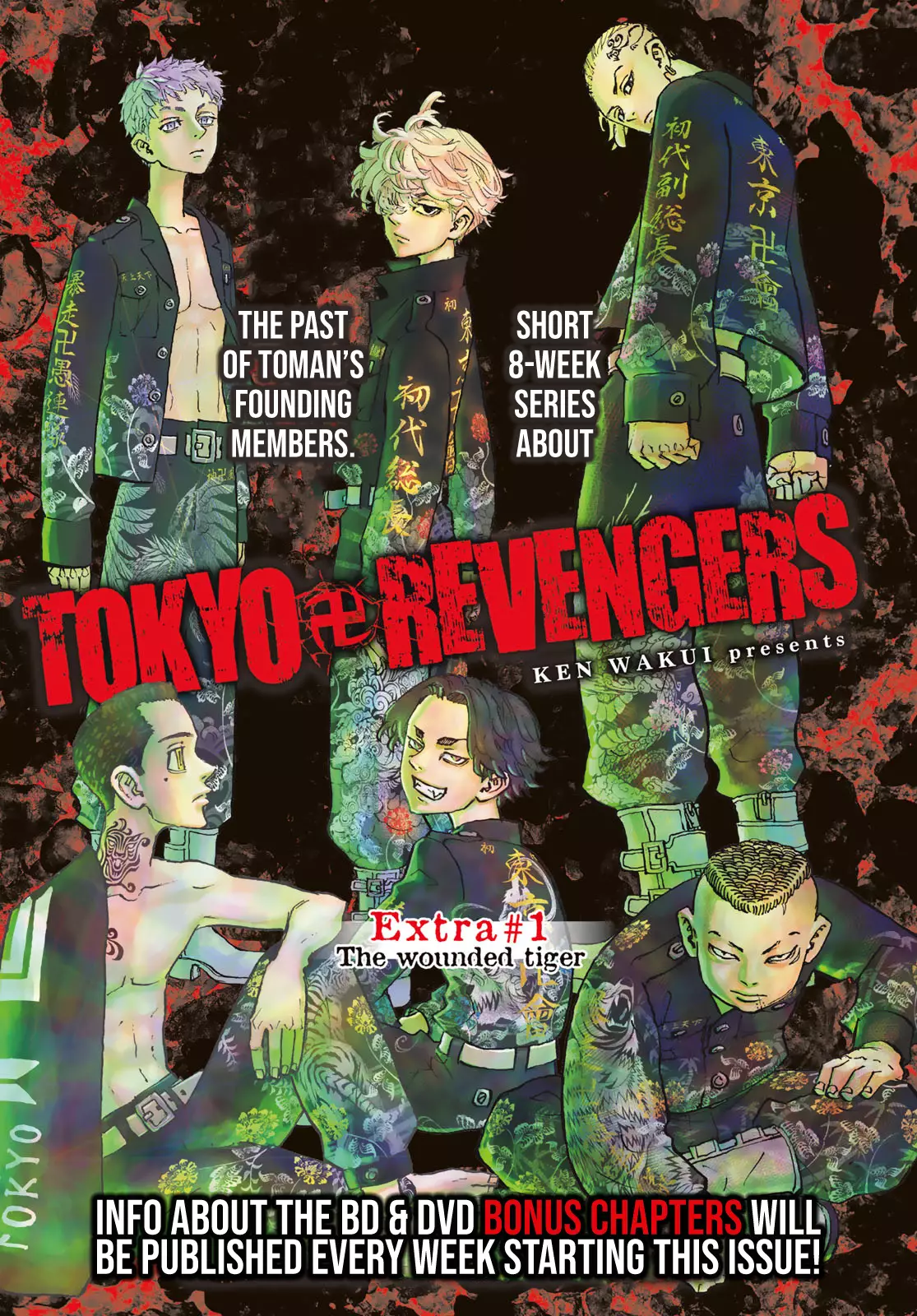 Tokyo Manji Revengers - 278.1 page 1-356a69e1