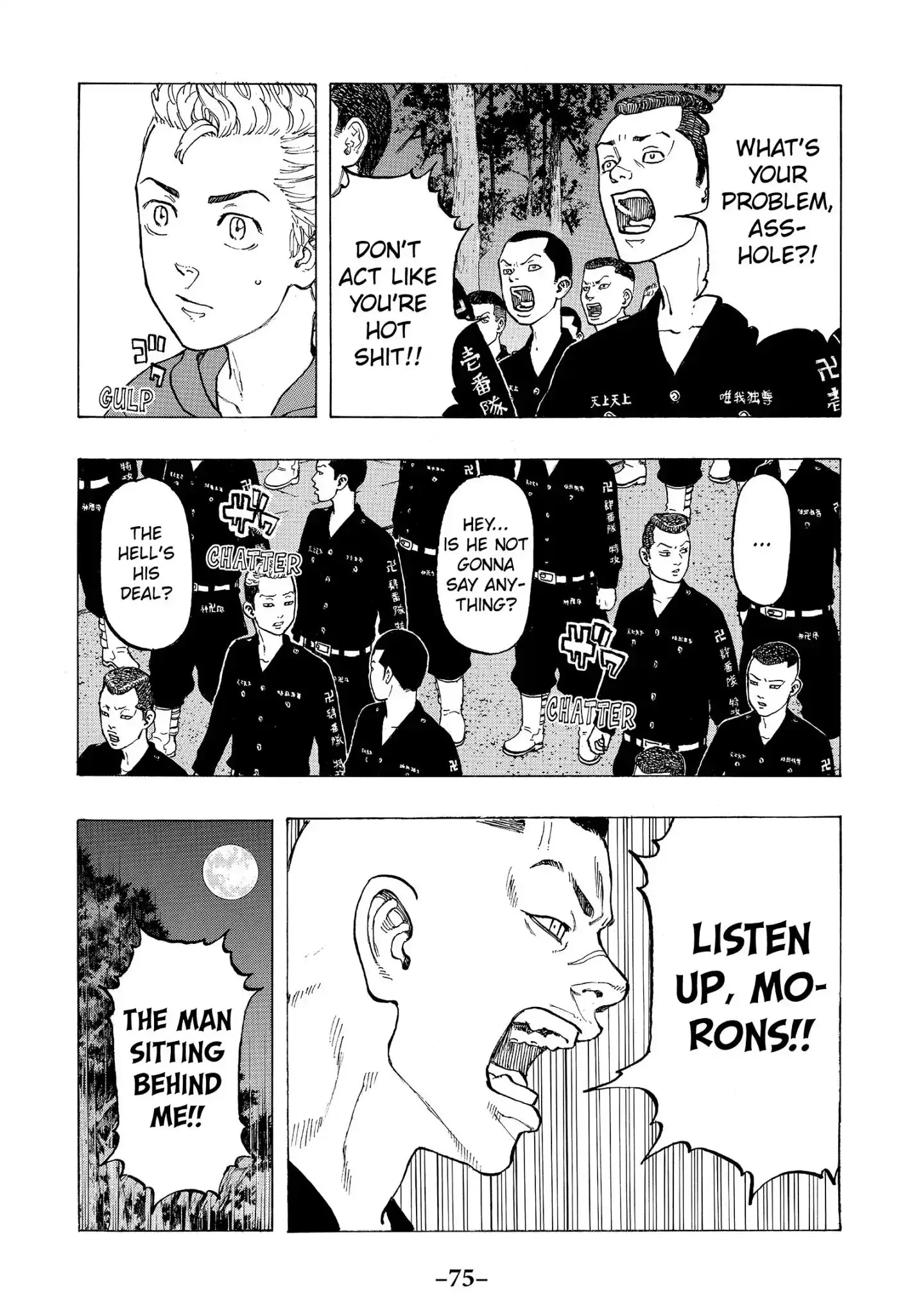 Tokyo Manji Revengers - 37 page 10
