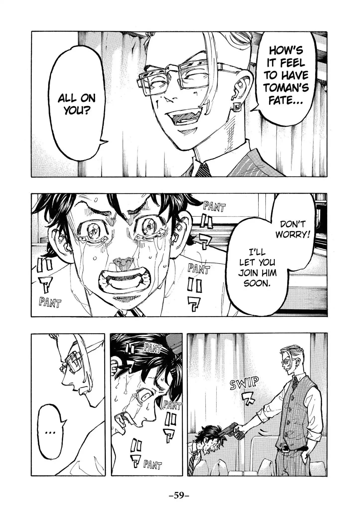 Tokyo Manji Revengers - 73 page 16