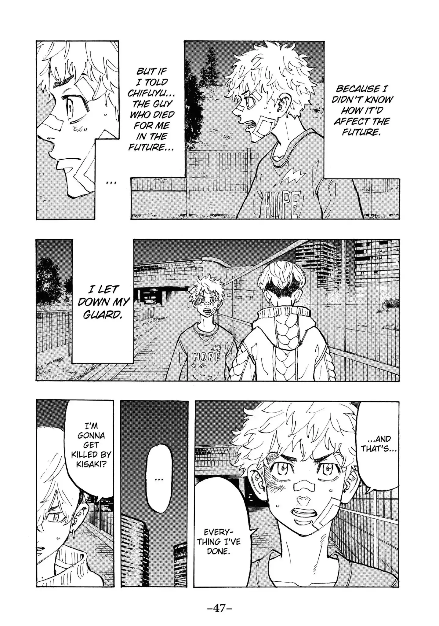 Tokyo Manji Revengers - 82 page 3