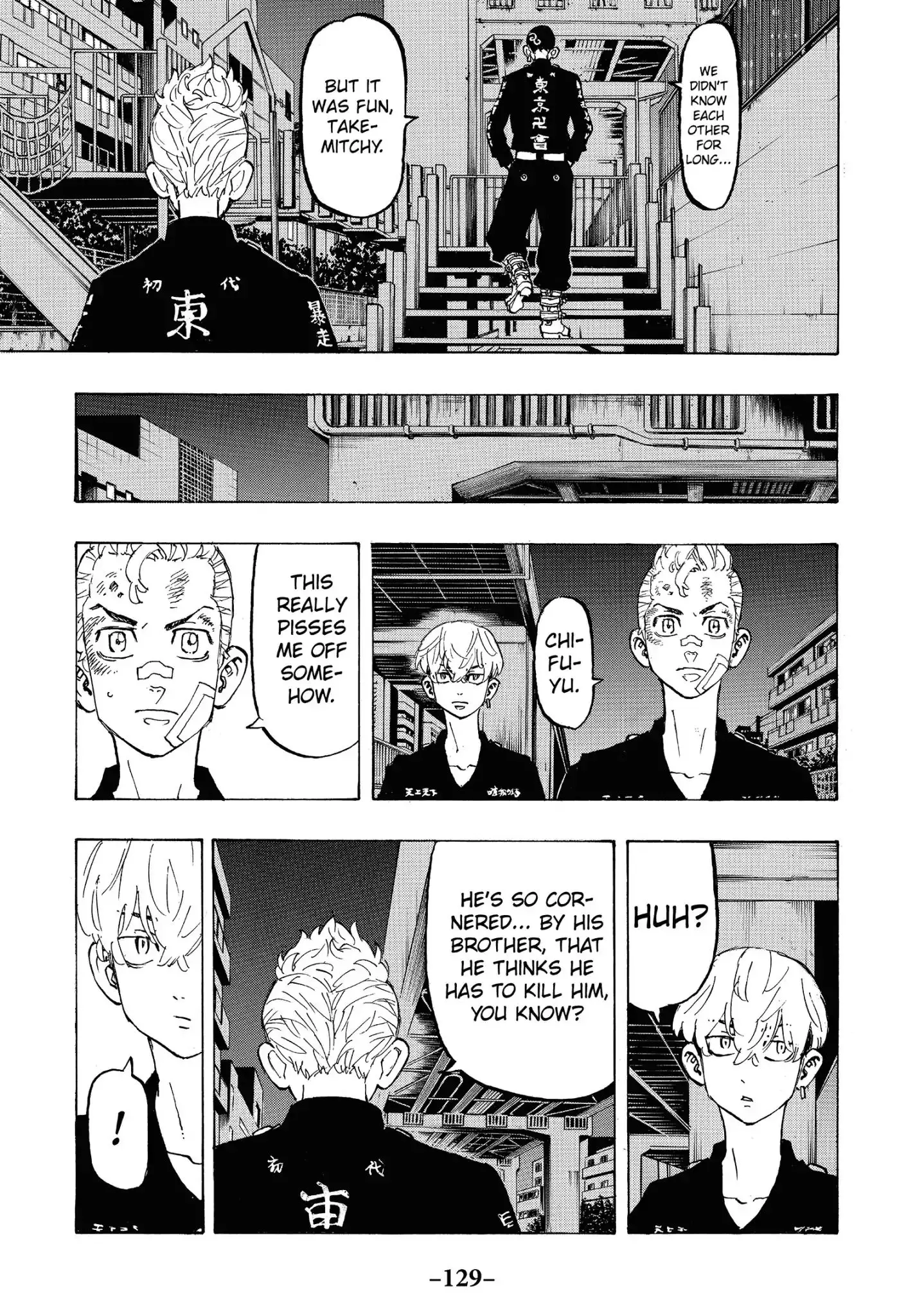 Tokyo Manji Revengers - 86 page 3