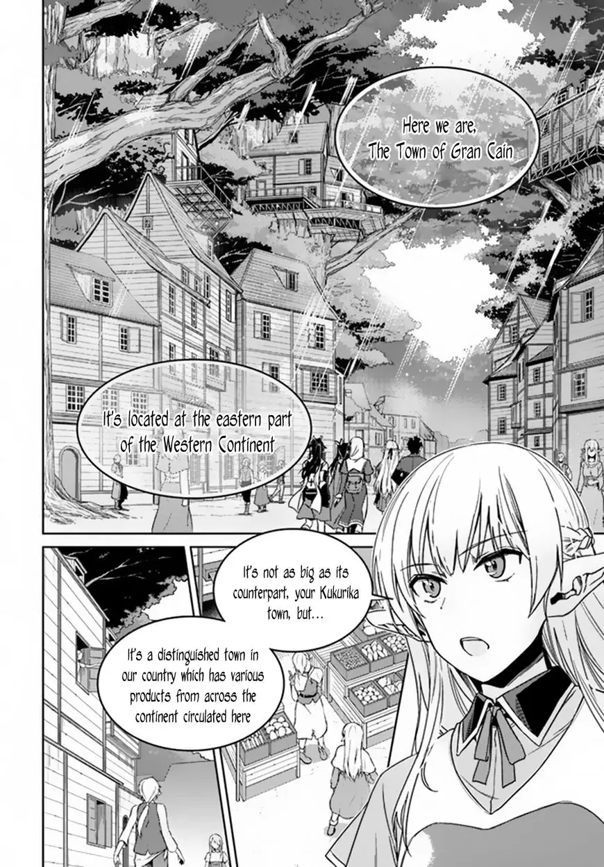 Nidoume No Jinsei Wo Isekai De - 21 page 7