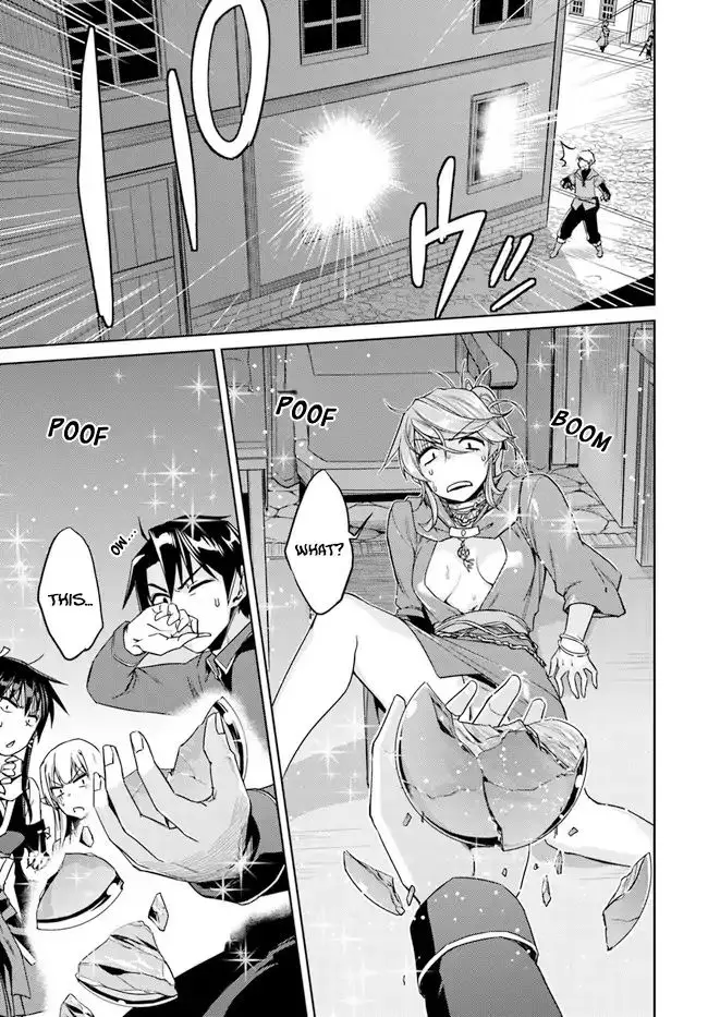 Nidoume No Jinsei Wo Isekai De - 28.1 page 7