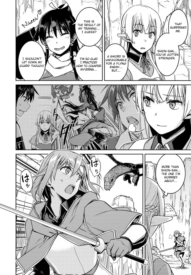 Nidoume No Jinsei Wo Isekai De - 29.2 page 8