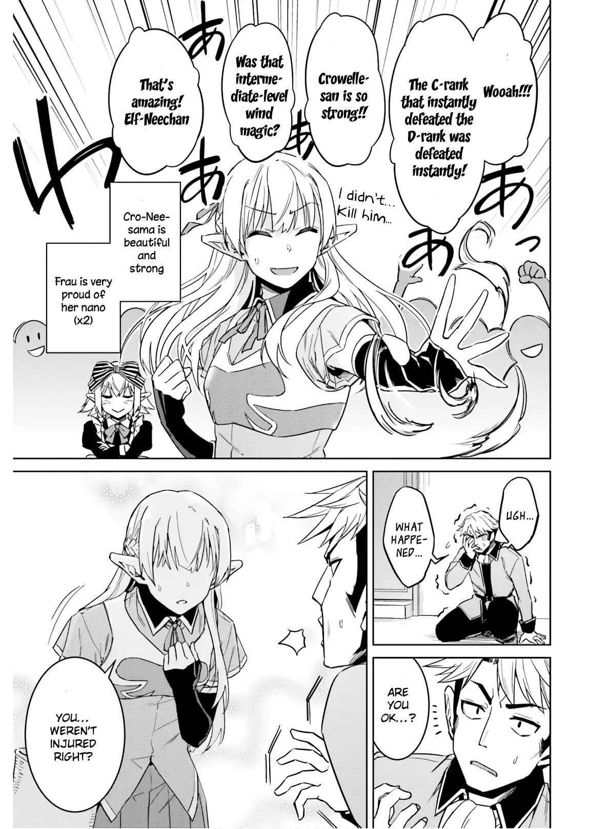 Nidoume No Jinsei Wo Isekai De - 39.5 page 7