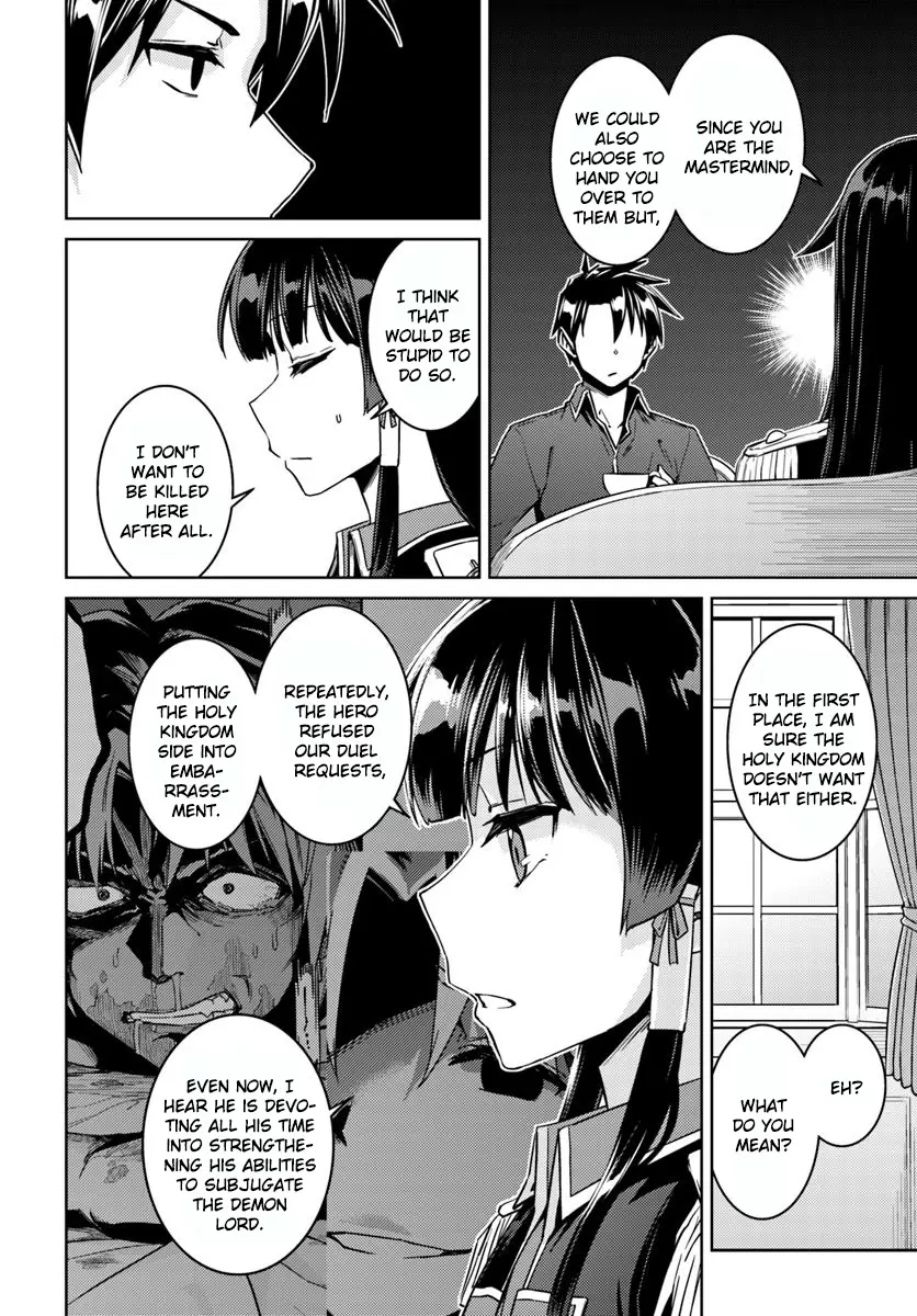 Nidoume No Jinsei Wo Isekai De - 40 page 11