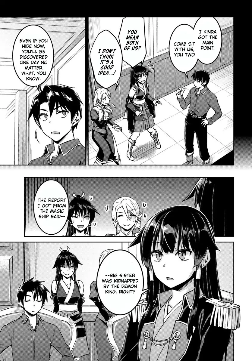 Nidoume No Jinsei Wo Isekai De - 40 page 6