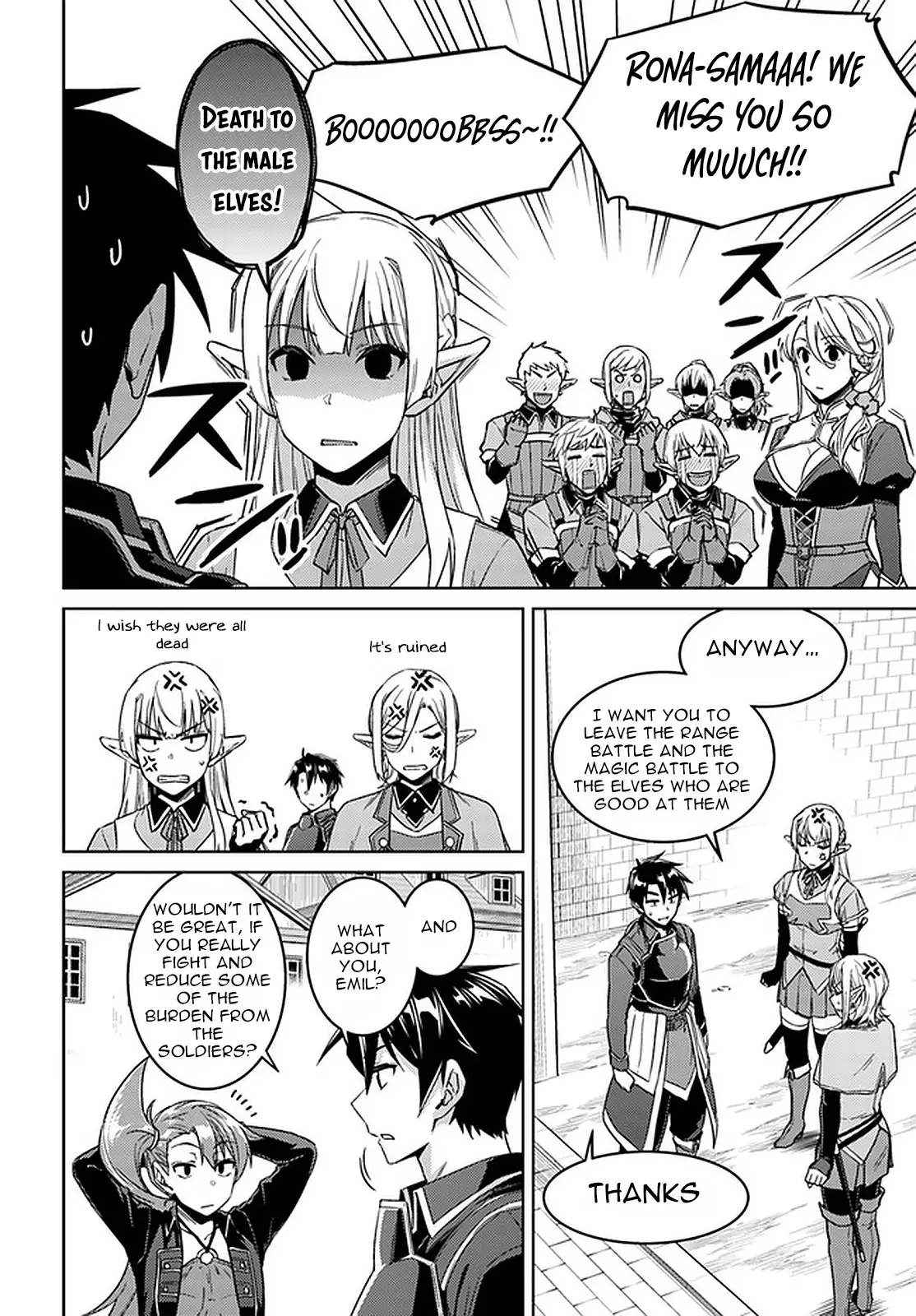 Nidoume No Jinsei Wo Isekai De - 45.2 page 5