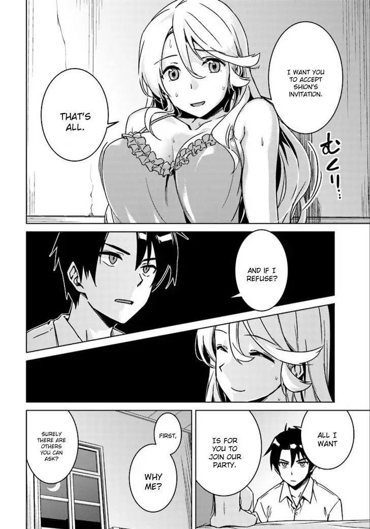 Nidoume No Jinsei Wo Isekai De - 5 page 9