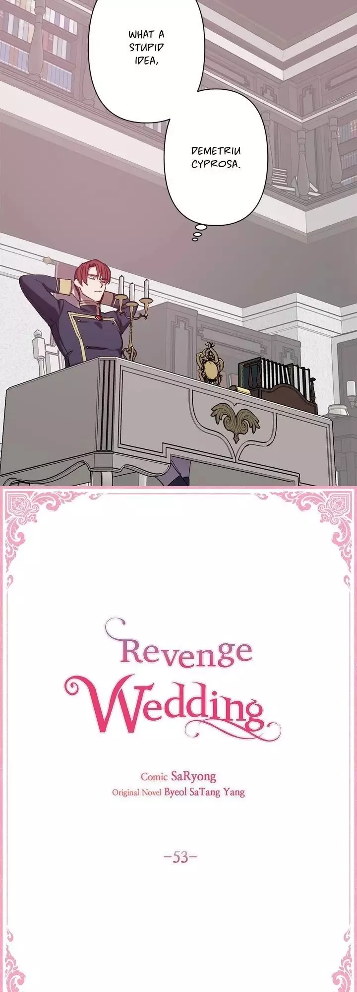 Revenge Wedding - 53 page 6