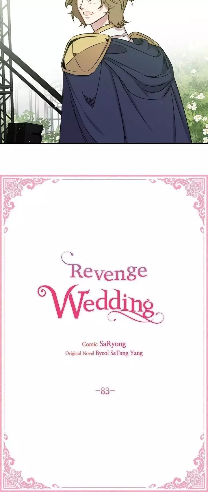 Revenge Wedding - 83 page 4-b956faea