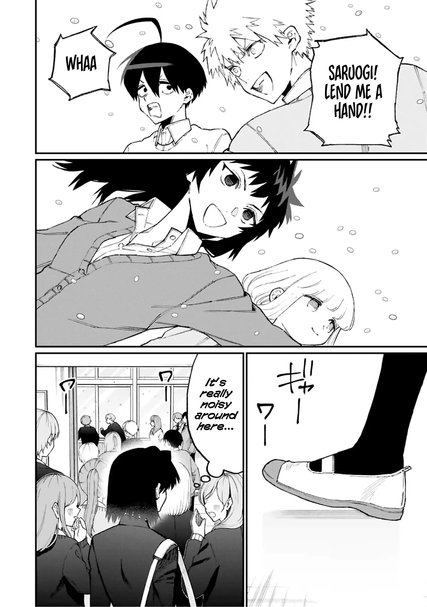 Shikimori's Not Just A Cutie - 103 page 9