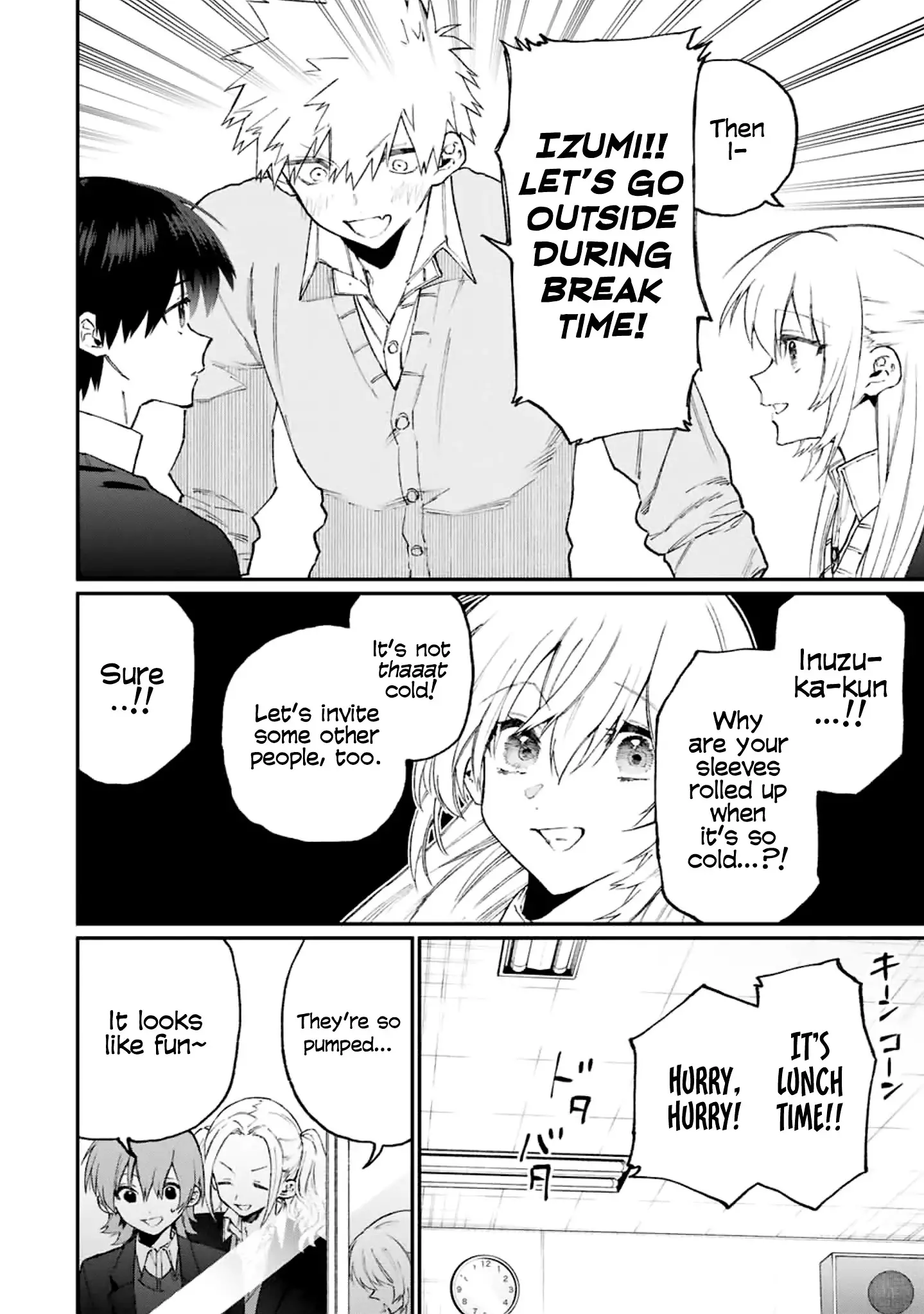Shikimori's Not Just A Cutie - 113 page 7