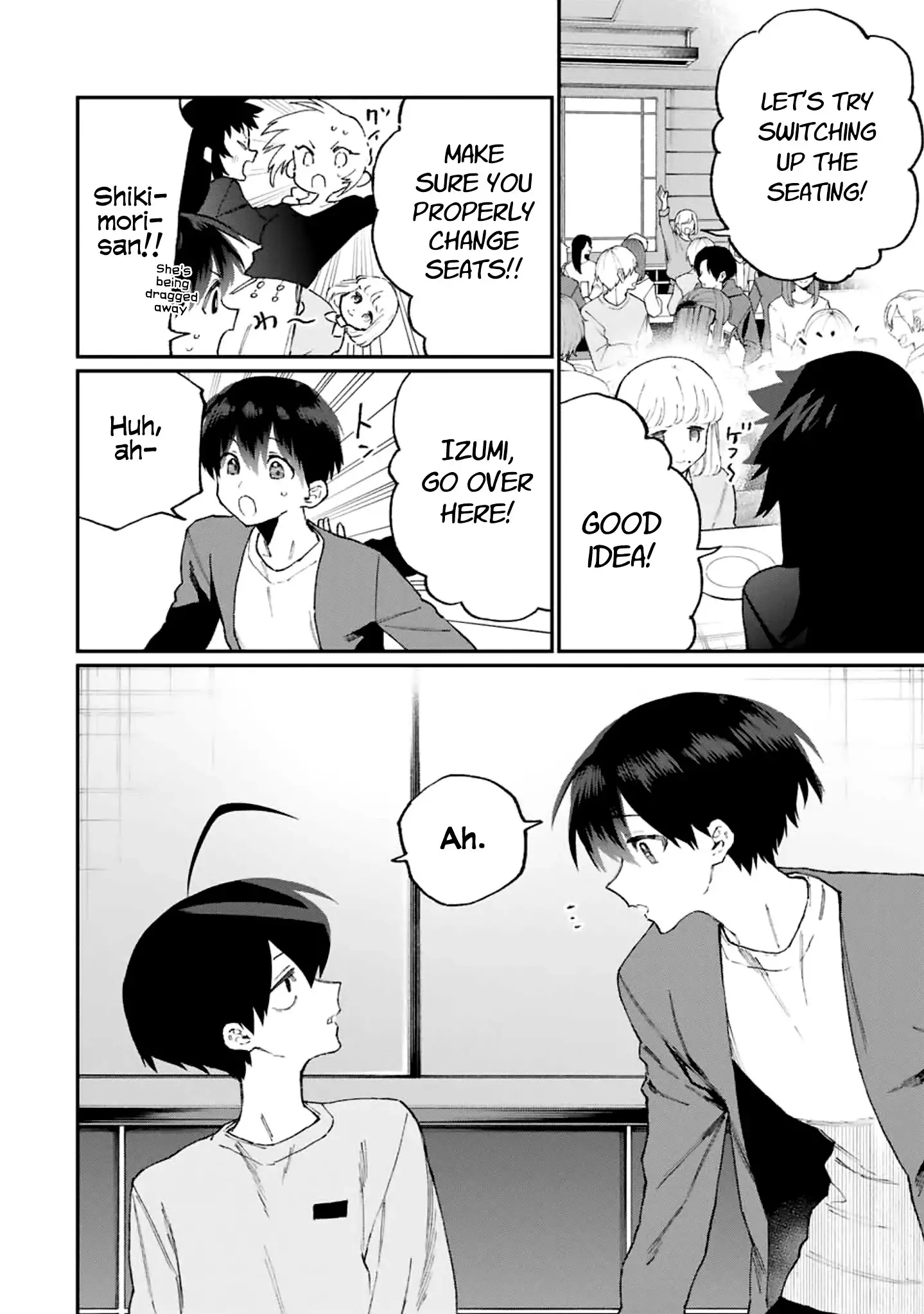 Shikimori's Not Just A Cutie - 116 page 7