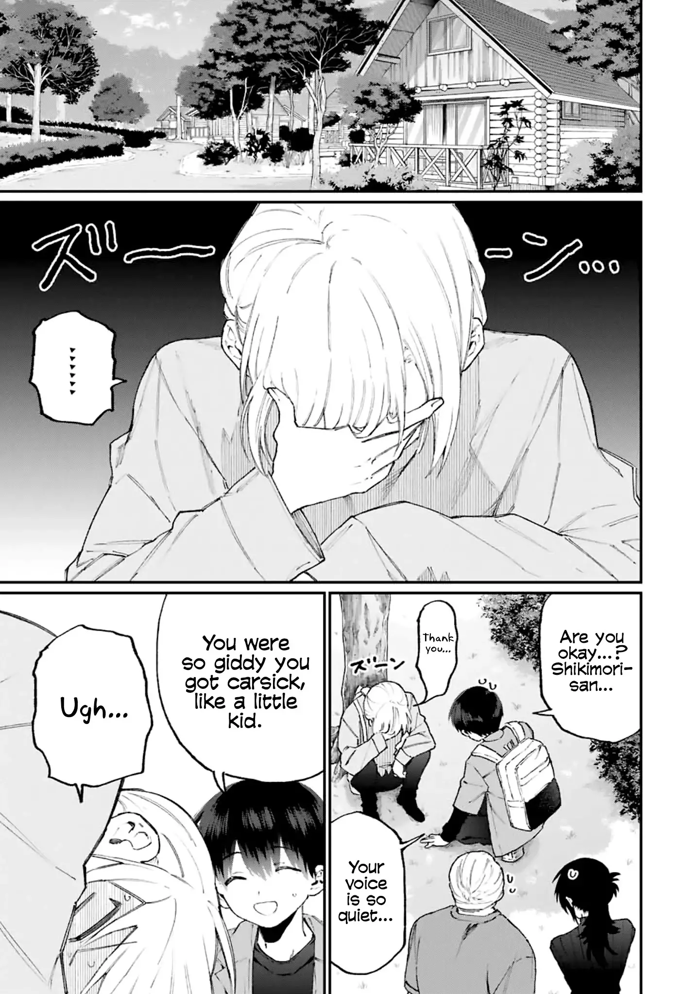 Shikimori's Not Just A Cutie - 118 page 6