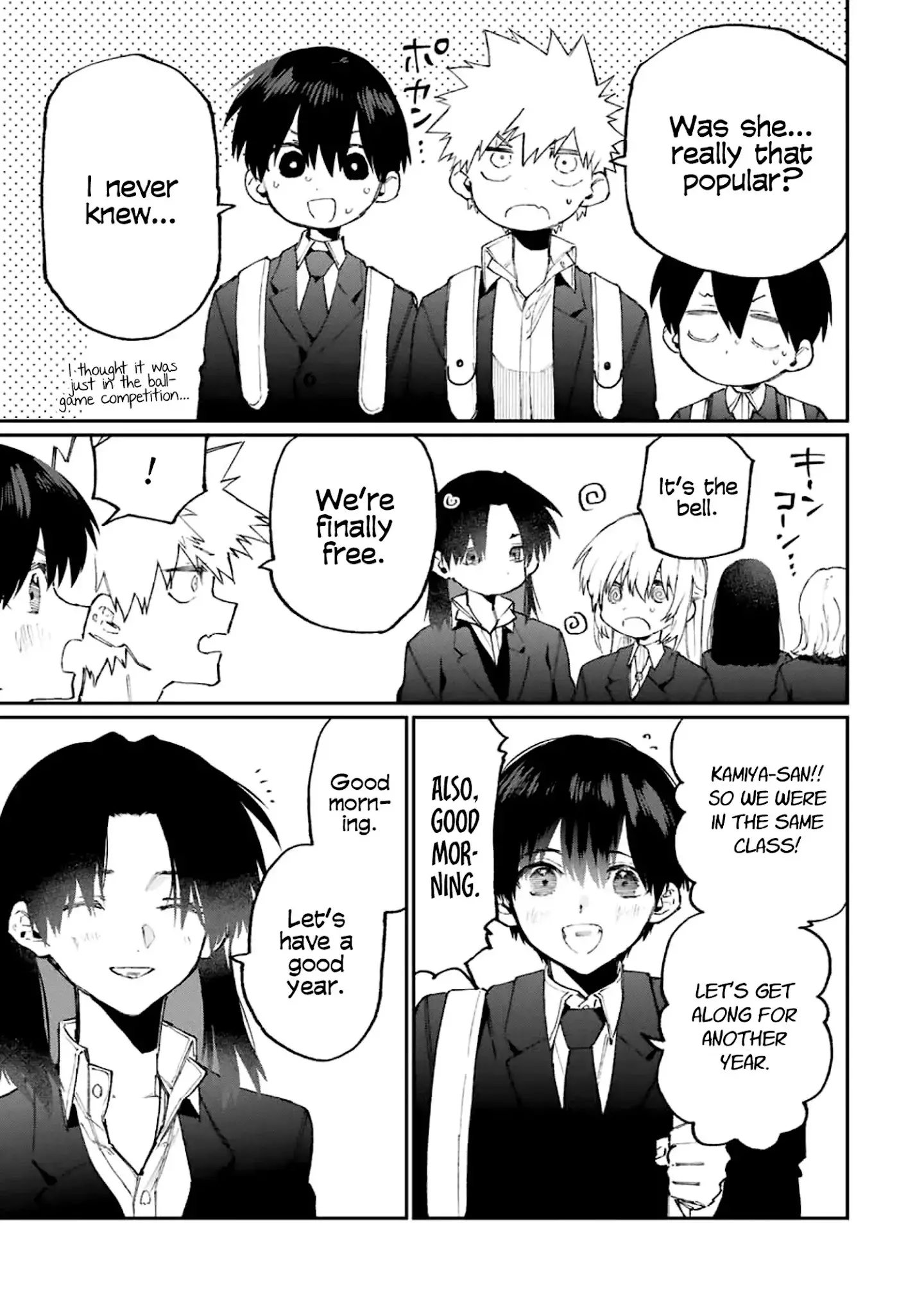Shikimori's Not Just A Cutie - 119 page 14