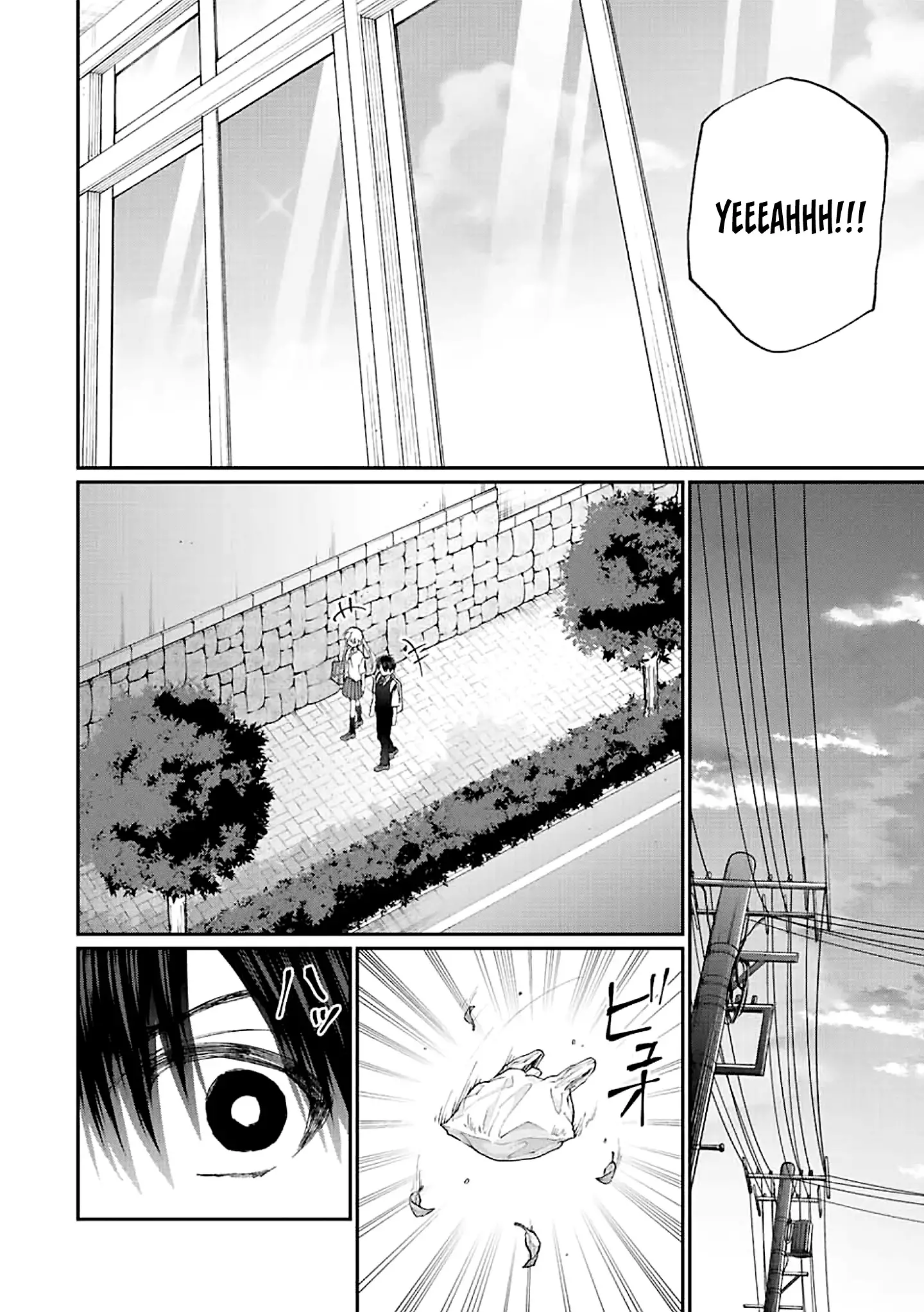 Shikimori's Not Just A Cutie - 156 page 7-7ce3d3e8