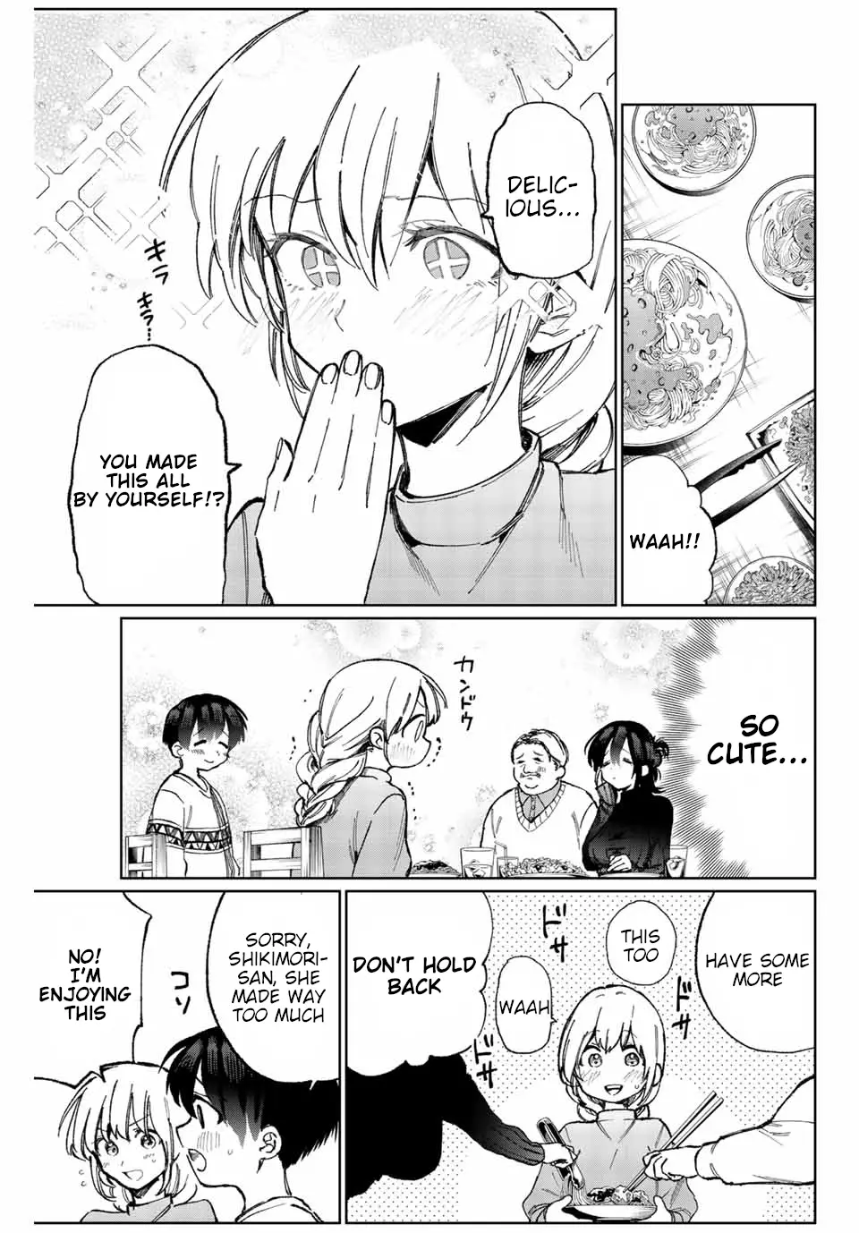 Shikimori's Not Just A Cutie - 16 page 6