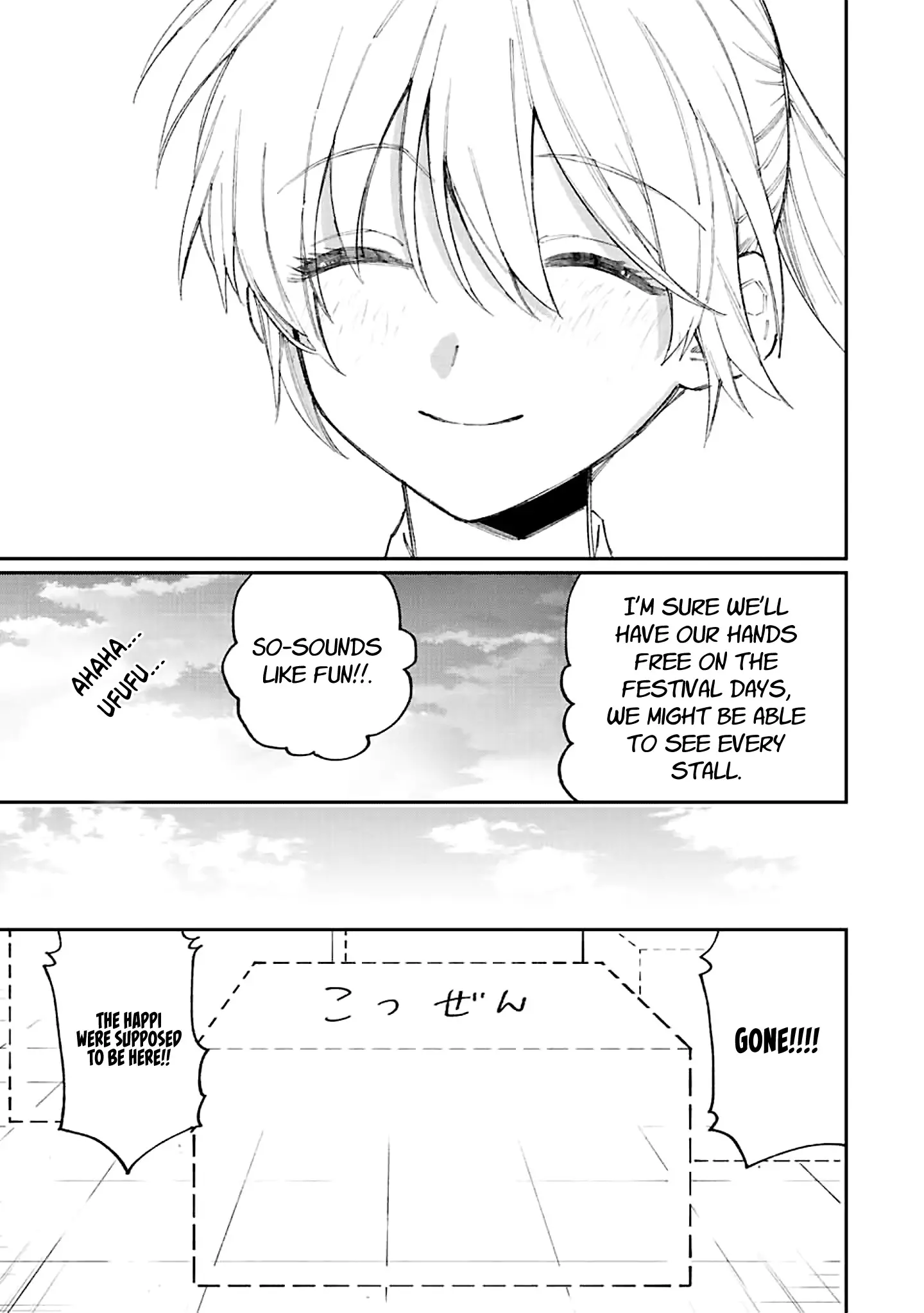 Shikimori's Not Just A Cutie - 160 page 6-718ffa47